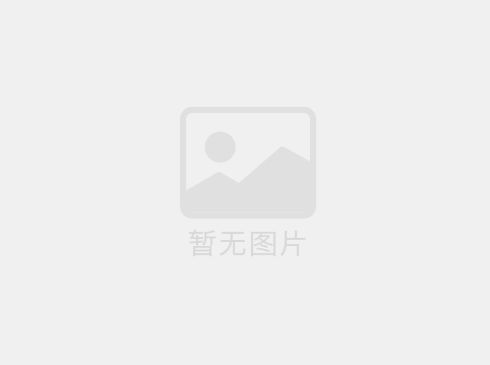 募師支教是全國(guó)首創(chuàng)民間出資招募教師赴山區(qū)扶貧支教的一種支教新模式。